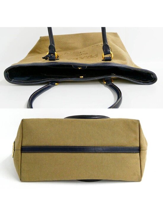 Prada Jacquard Logo Shoulder Bag Corda Cera 1809785  Prada Logo Jacquard Tote Beige Navy Shoulder Canvas Leather